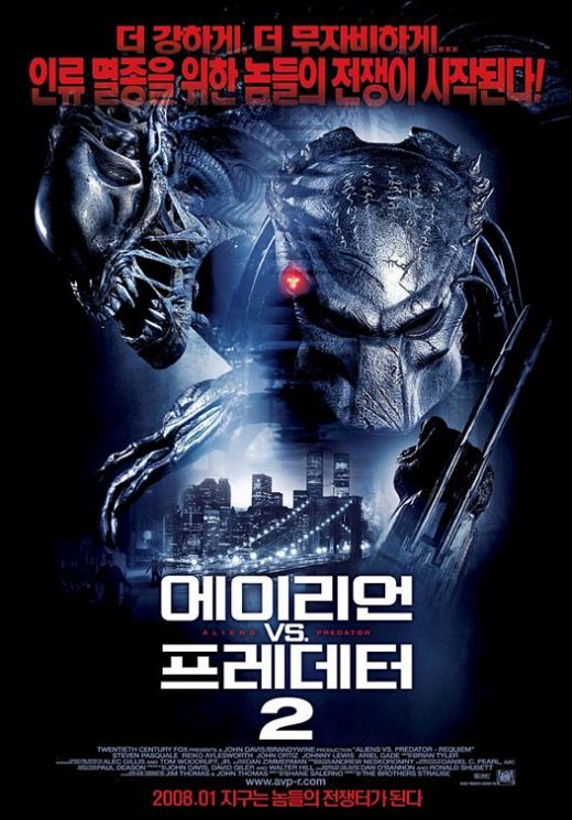 AVP: Aliens vs. Predator - Requiem
