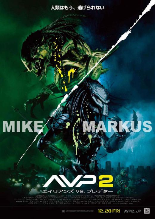 AVP: Aliens vs. Predator - Requiem