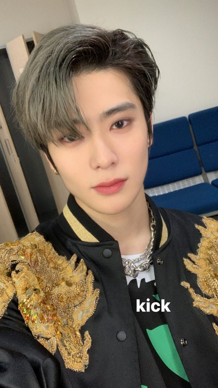 Jaehyun