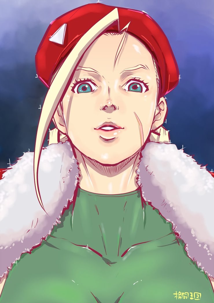 Cammy White Cammy White