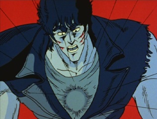 Fist of the North Star