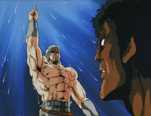 Fist of the North Star