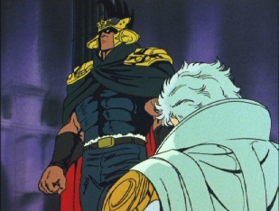 Fist of the North Star