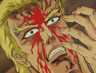 Fist of the North Star