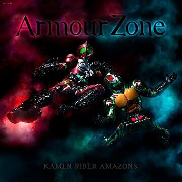 Kamen Rider Amazons