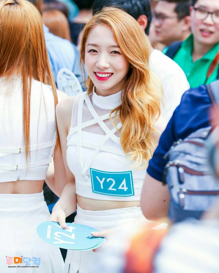Mei Qi