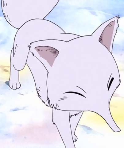 Su