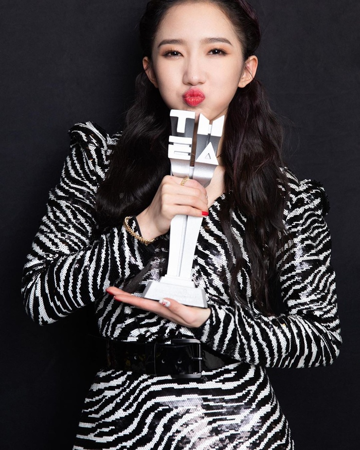 Mei Qi