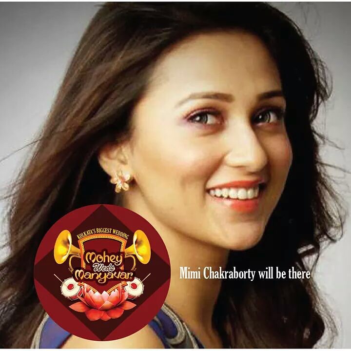 Mimi Chakraborty