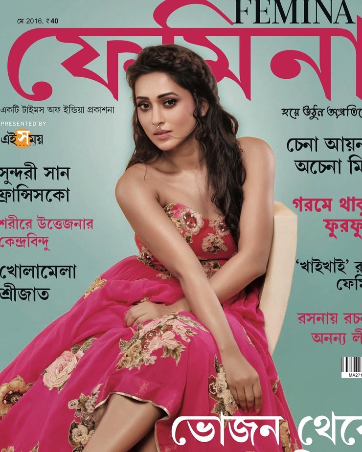 Mimi Chakraborty