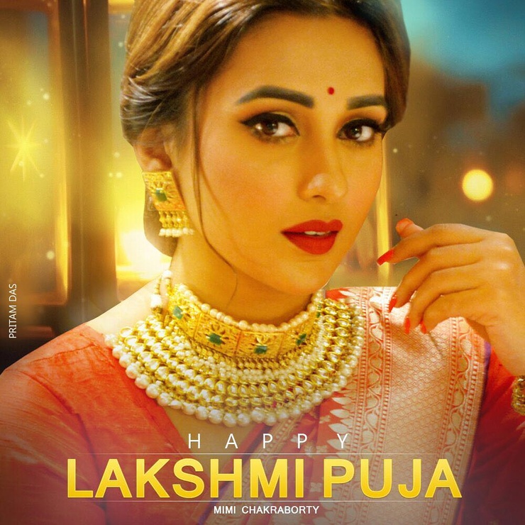 Mimi Chakraborty