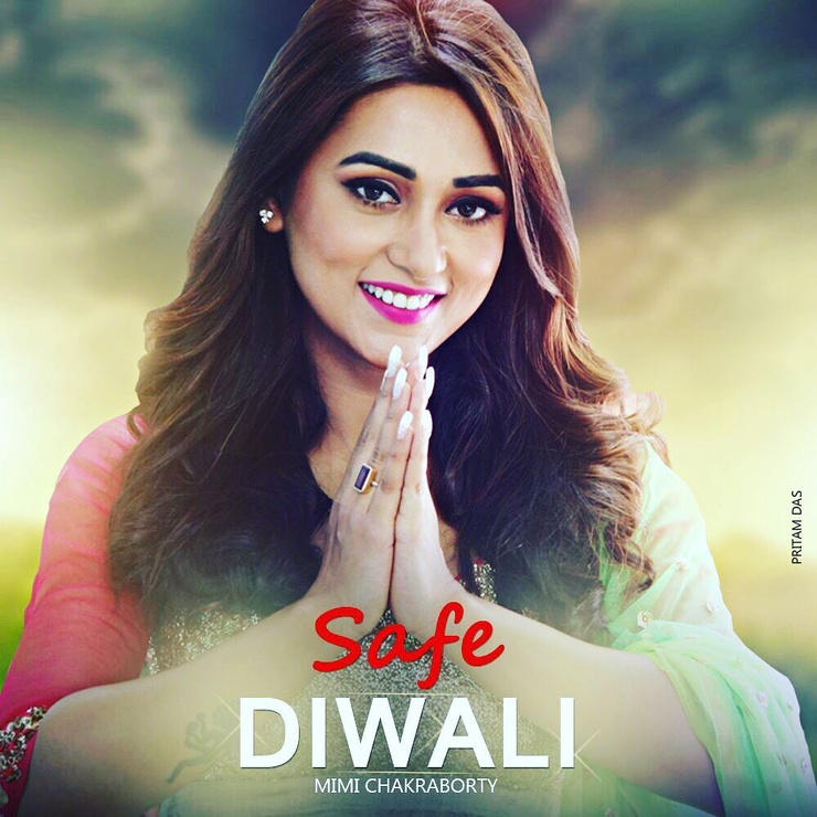 Mimi Chakraborty