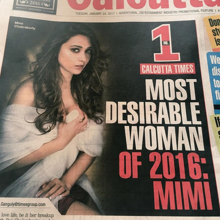 Mimi Chakraborty