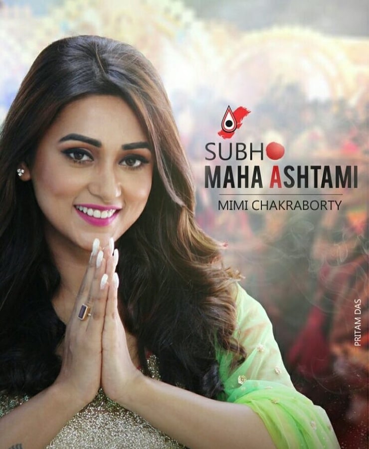 Mimi Chakraborty