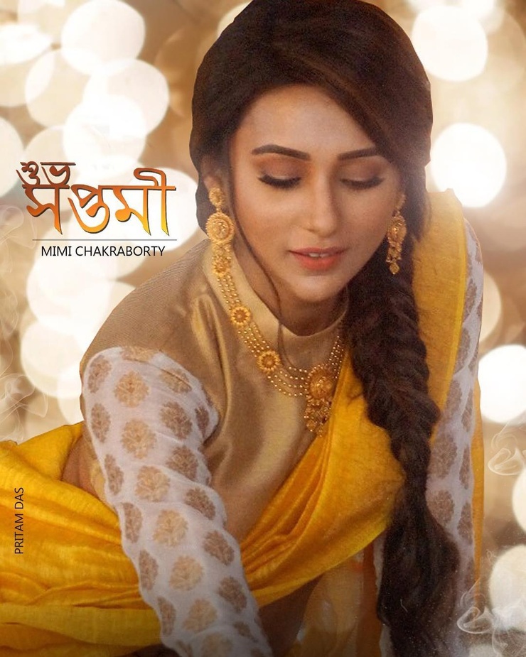 Mimi Chakraborty