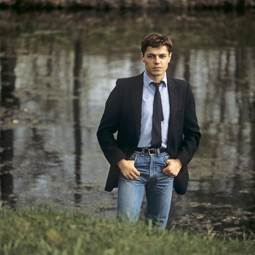 Igor Sklyar