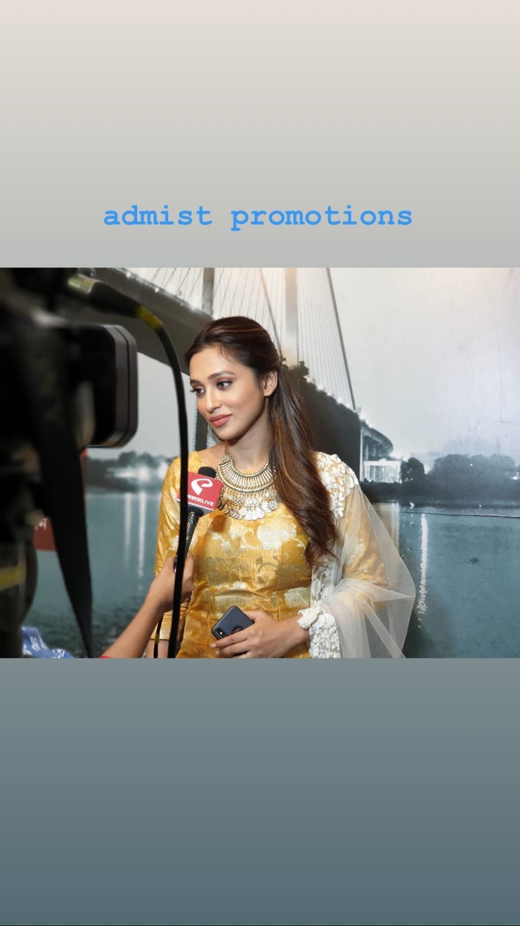 Mimi Chakraborty