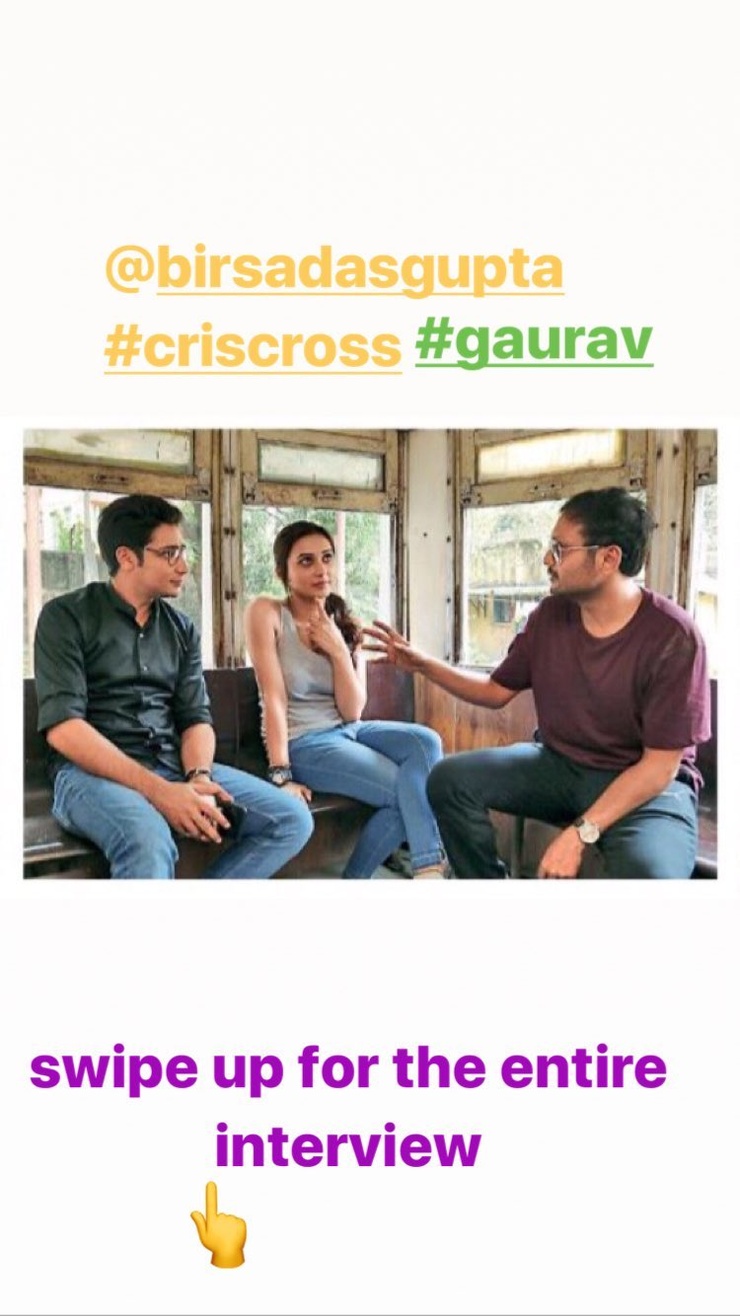 Mimi Chakraborty