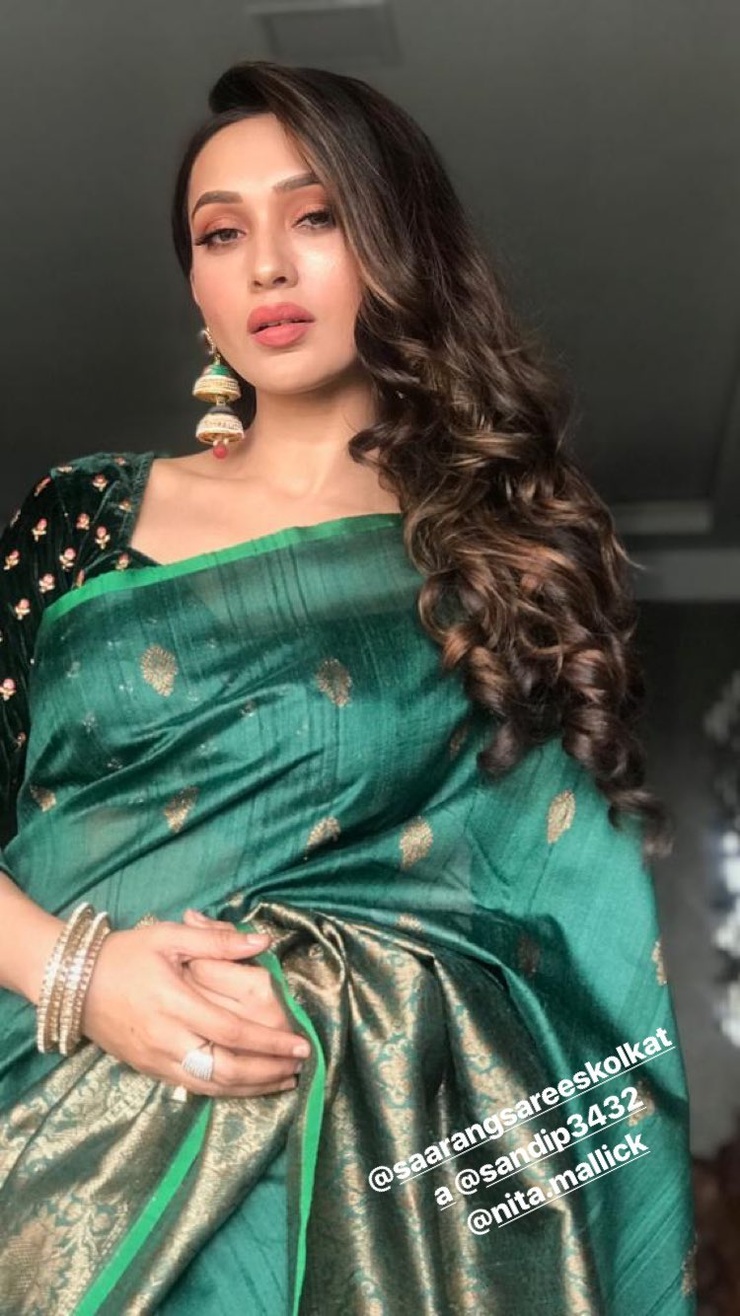 Mimi Chakraborty