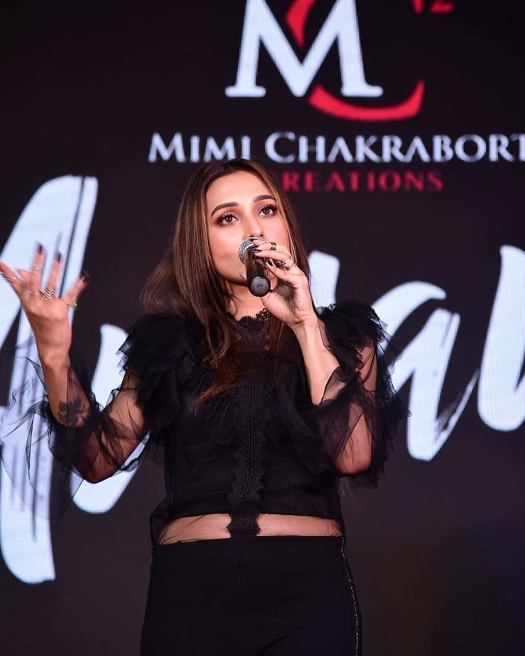 Mimi Chakraborty