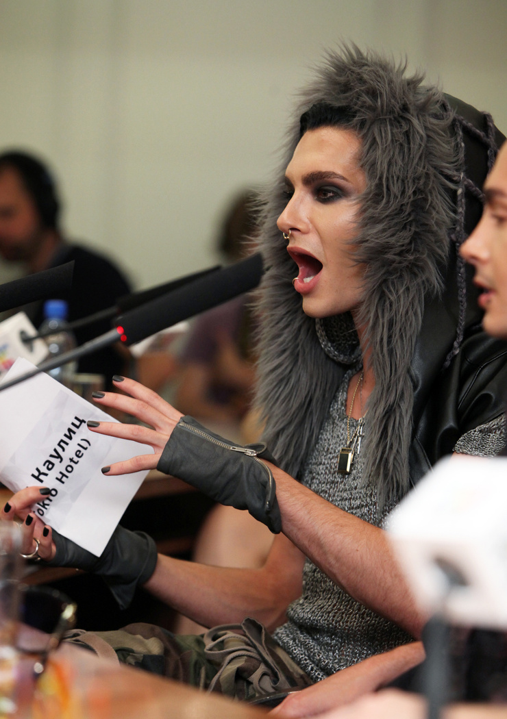 Bill Kaulitz