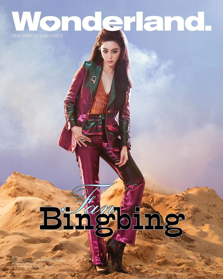Bingbing Fan