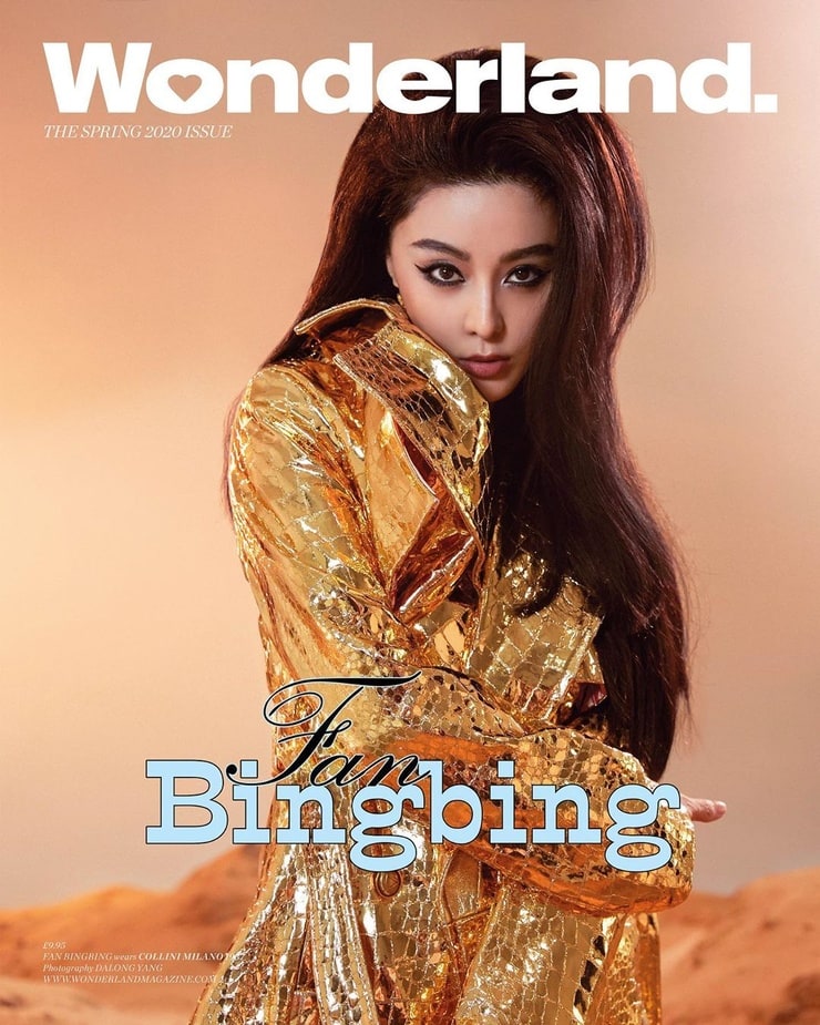 Bingbing Fan