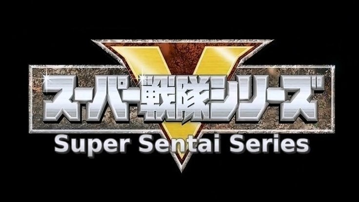 Super Sentai Series