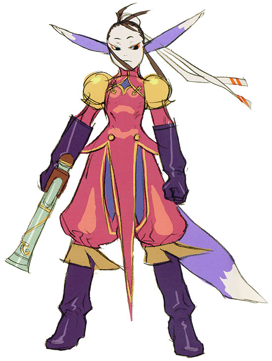 Ursula