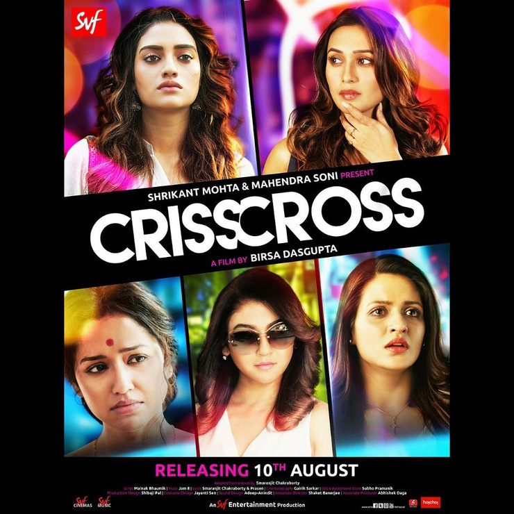 Mimi Chakraborty