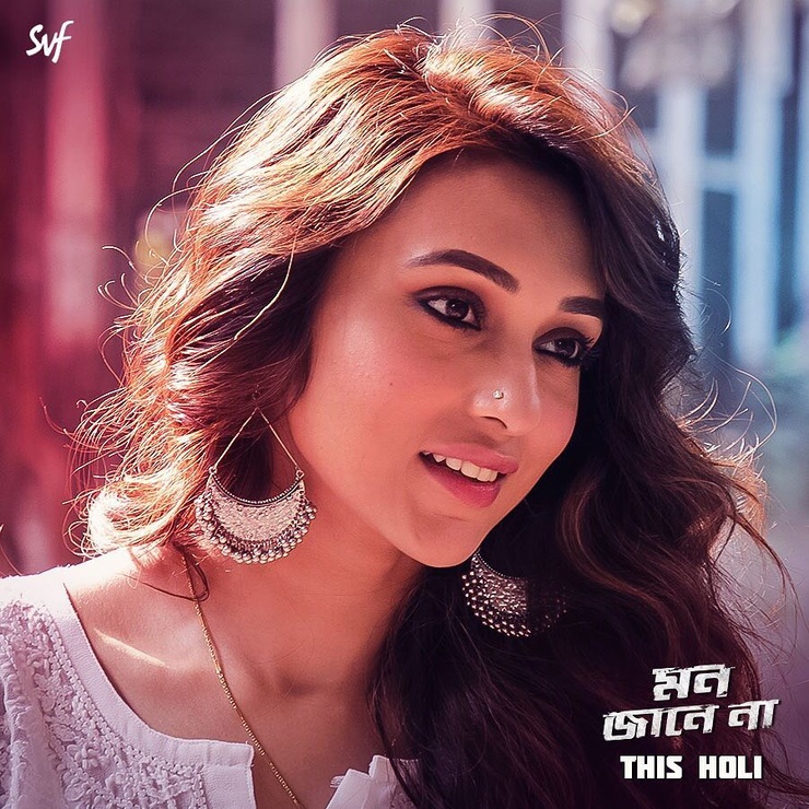 Mimi Chakraborty