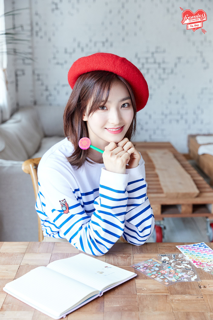 Saerom Saerom
