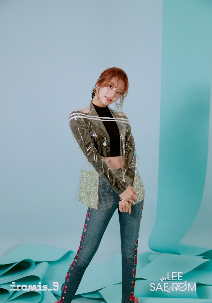 Saerom Saerom
