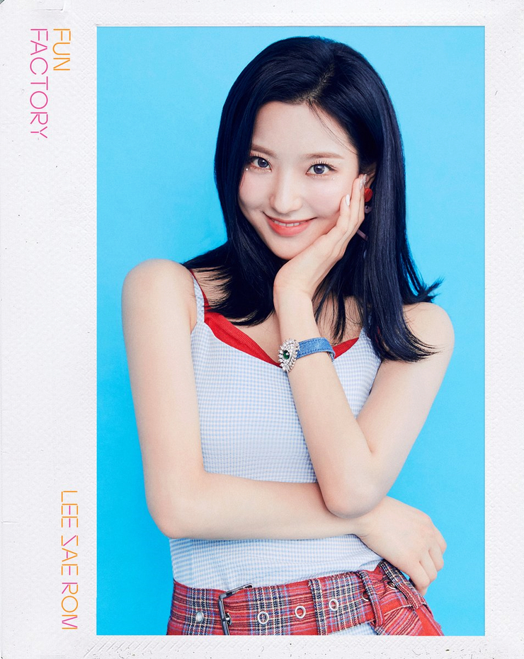 Saerom