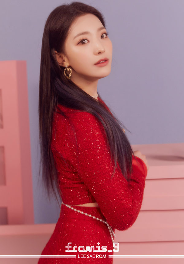 Saerom Saerom