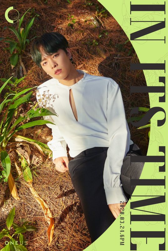 ONEUS