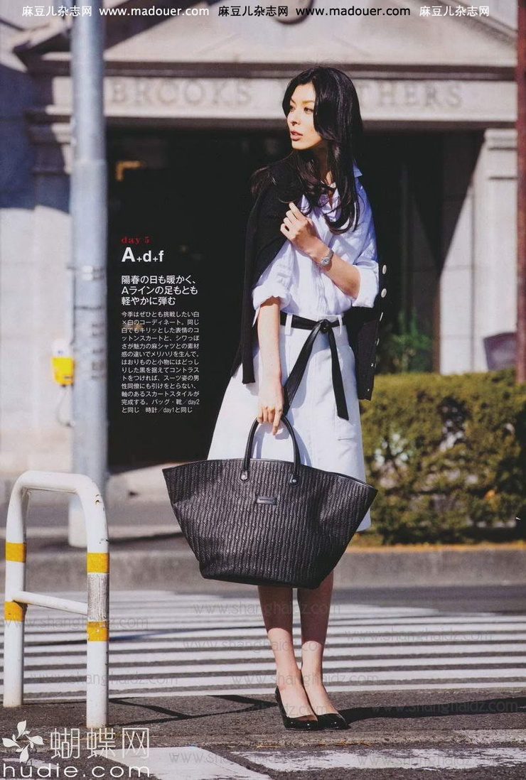 Nanae Ubukata