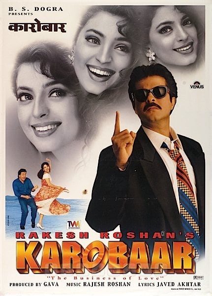 Karobaar: The Business of Love