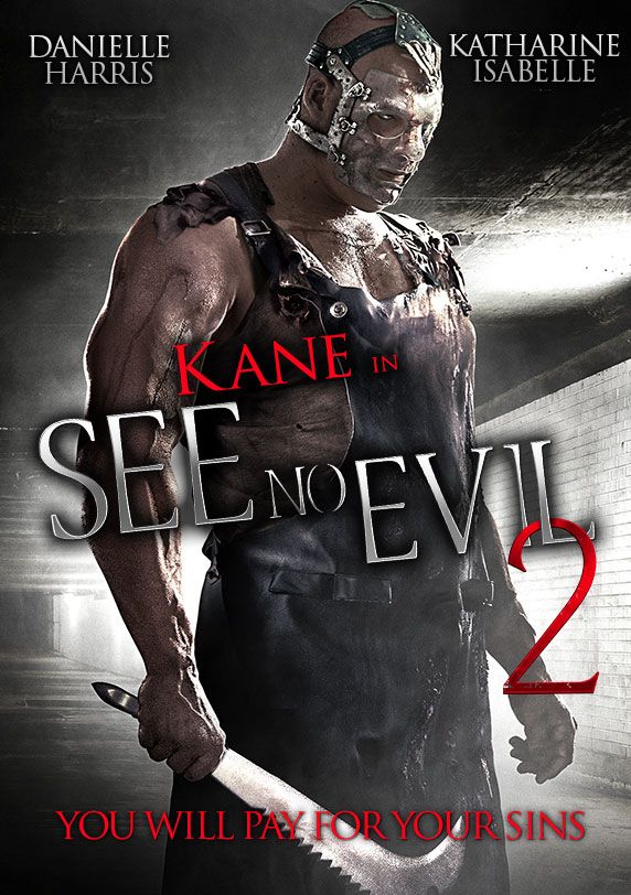 See No Evil 2                                  (2014)