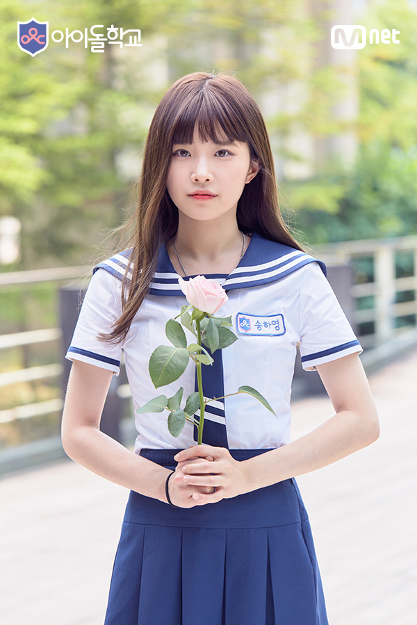 Ha-young Song