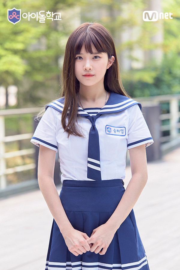 Ha-young Song