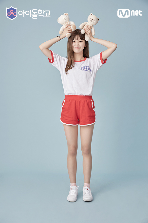 Ha-young Song