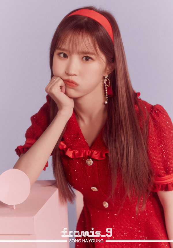 Ha-young Song