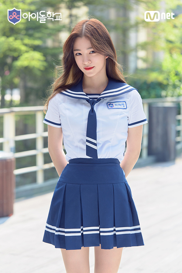 Chaeyoung Chaeyoung
