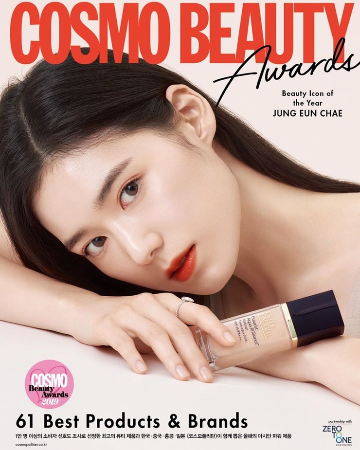 Jeong Eun-Chae Jeong Eun-Chae