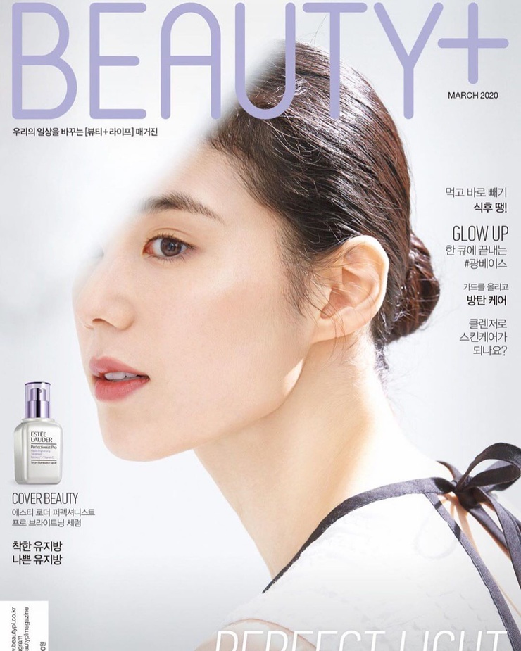 Jeong Eun-Chae Jeong Eun-Chae