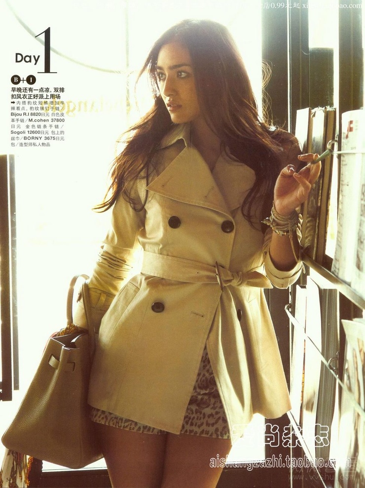 Jun Hasegawa