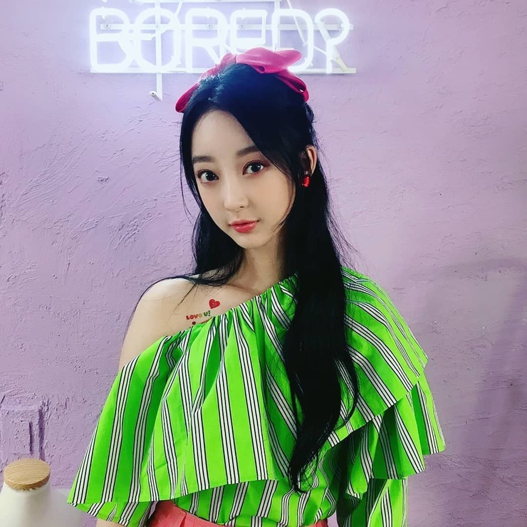 Hyerin