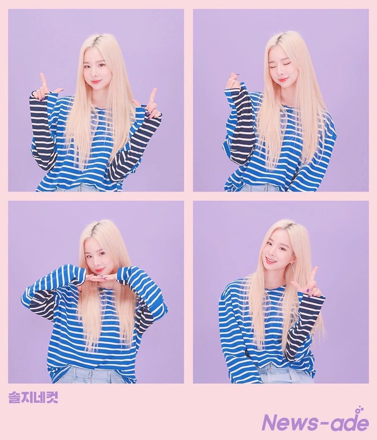 Solji