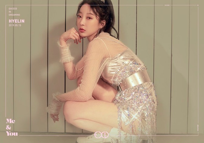 Hyerin